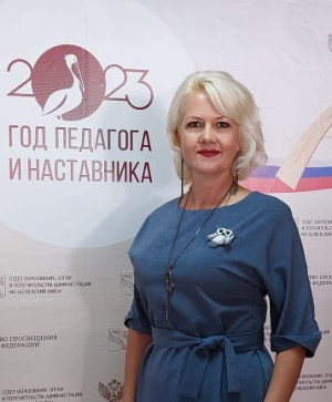 Терентьева Екатерина Викторовна Терентьева Екатерина Викторовна
